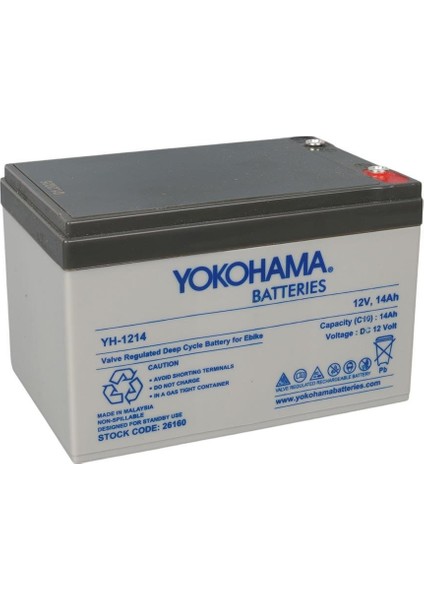 YH-1214 12 Volt - 14 Amper Elektrikli Bisiklet Aküsü (150 x 95 x 98 mm)