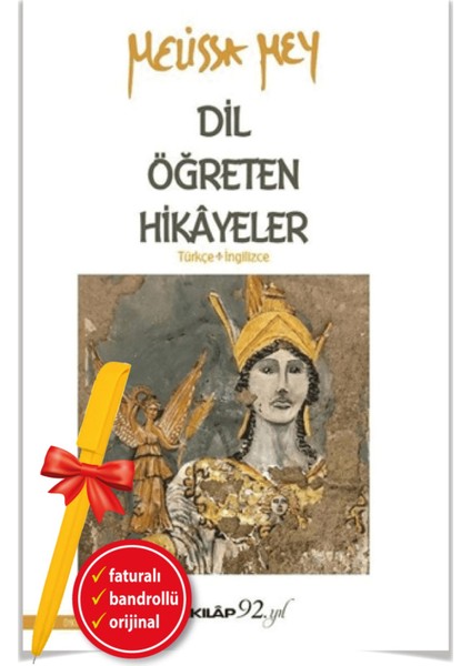 Dil Öğreten Hikayeler (Alfa Kalem) - Melissa Mey