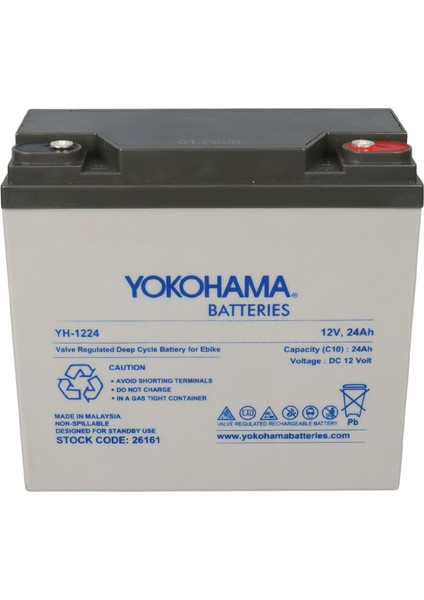 YH-1224 12 Volt - 24 Amper Elektrikli Bisiklet Aküsü (180 x 76 x 167 Mm)