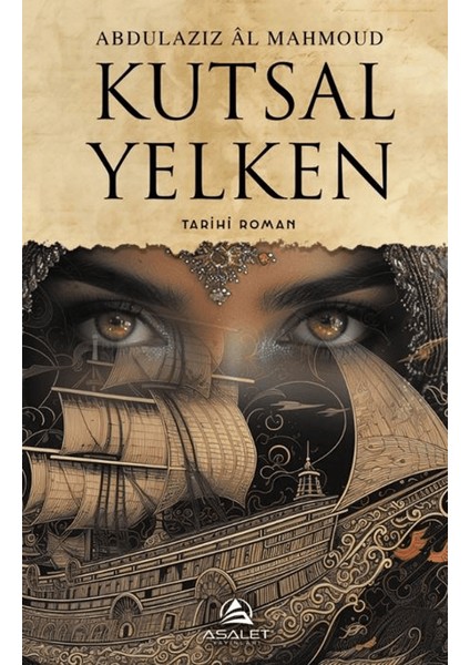 Kutsal Yelken - Abdulaziz Al Mahmoud