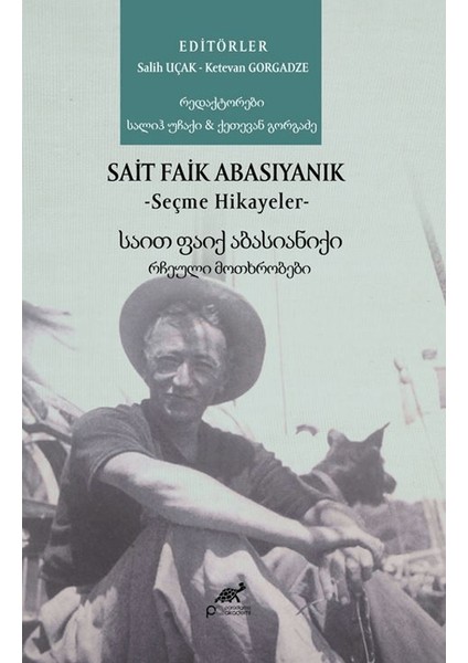 Seçme Hikayeler - Sait Faik Abasıyanık