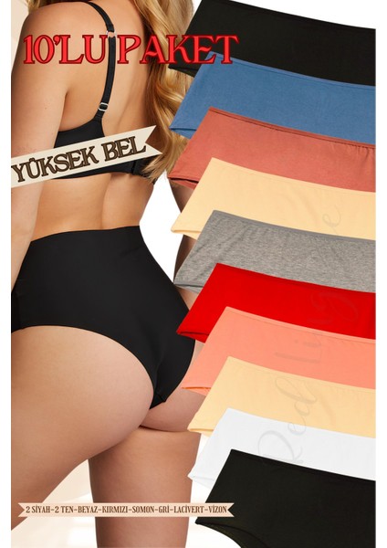 Büyük Beden Yüksek Bel Pamuklu Kadın Külot (Slip) 10'lu Paket (Battal-Bato)