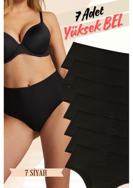 Pamuklu Kadın Yüksek Bel Külot (Slip) 7'li Paket (Büyük Beden-Battal-Bato)