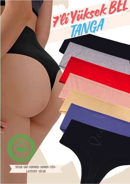 Yüksek Bel Pamuklu Kadın Tanga 7'li Paket