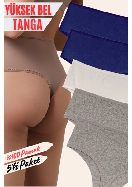 Pamuklu Kadın Yüksek Bel Tanga 5'li Paket