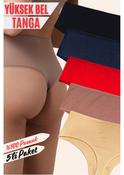 Pamuklu Kadın Yüksek Bel Tanga 5'li Paket