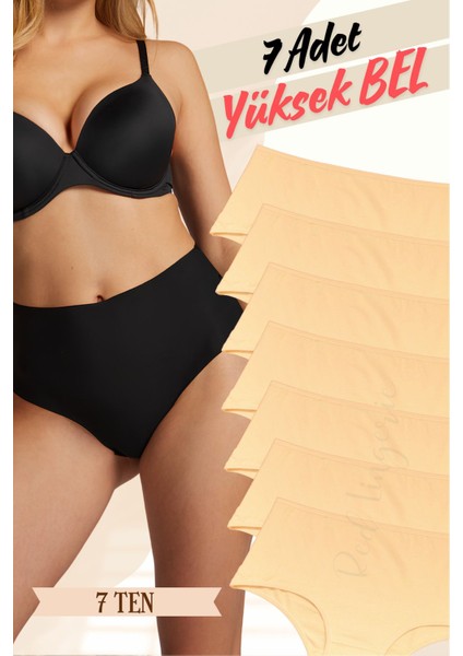 Pamuklu Kadın Yüksek Bel Külot (Slip) 7'li Paket (Büyük Beden-Battal-Bato)