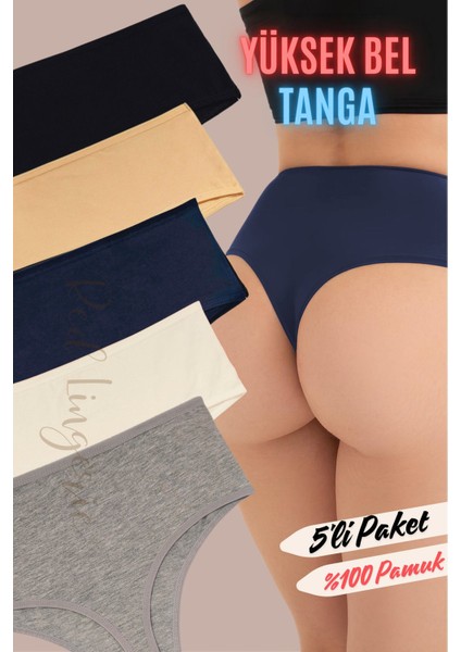 Yüksek Bel Kadın Pamuklu Tanga 5'li Ekonomik Paket