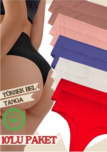 Yüksek Bel Pamuklu Kadın Tanga 10'lu Paket