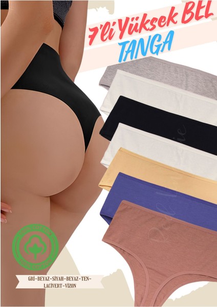 Yüksek Bel Pamuklu Kadın Tanga 7'li Paket
