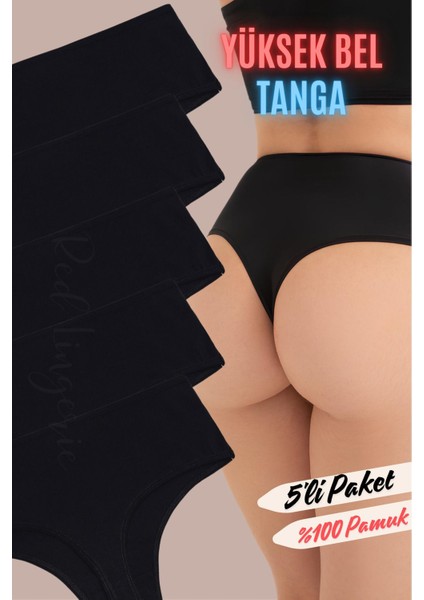 Yüksek Bel Kadın Pamuklu Tanga 5'li Ekonomik Paket
