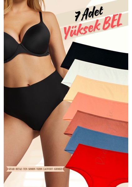 Pamuklu Kadın Yüksek Bel Külot (Slip) 7'li Paket (Büyük Beden-Battal-Bato)