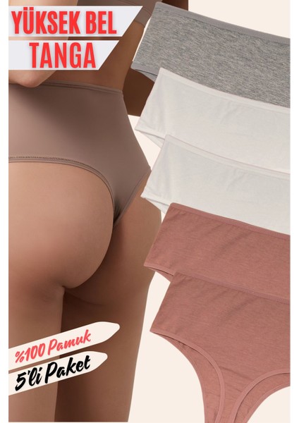 Pamuklu Kadın Yüksek Bel Tanga 5'li Paket