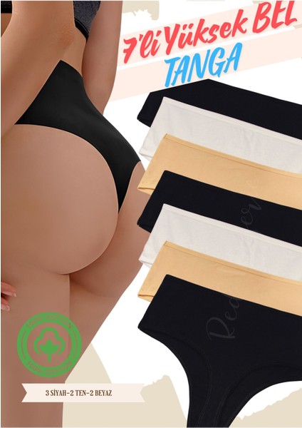 Yüksek Bel Pamuklu Kadın Tanga 7'li Paket