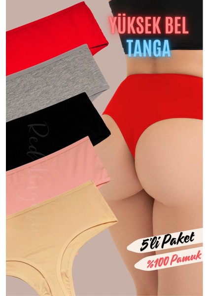 Yüksek Bel Kadın Pamuklu Tanga 5'li Ekonomik Paket