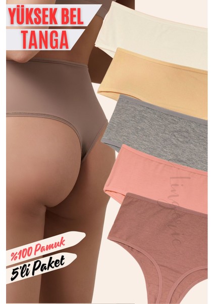 Pamuklu Kadın Yüksek Bel Tanga 5'li Paket