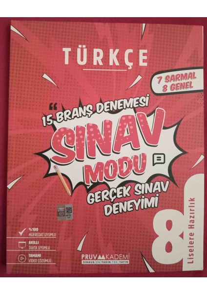 Türkçe 15 Branş Denemesi