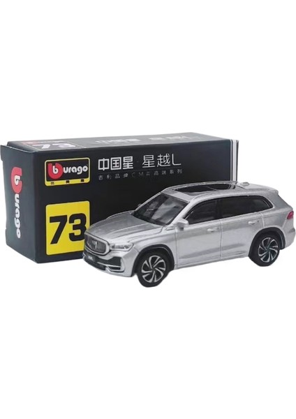 1:64 Beamco Link Alaşımlı Statik Araba Modeli Simülasyon 03 Araba Modeli 05 06 02 Süsler (Yurt Dışından)