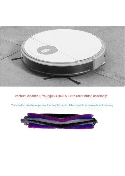 1 Adet Midea S8 /s8+/ M71CNI10/M7PRO/K50/I50PROK70/S9/S9 Robot Süpürge Yedek Parçaları Ana Fırça (Yurt Dışından)