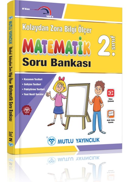 Kolaydan Zora Bilgi Ölçer Soru Bankası 2. Sınıf Set ( Yeni Ürün)