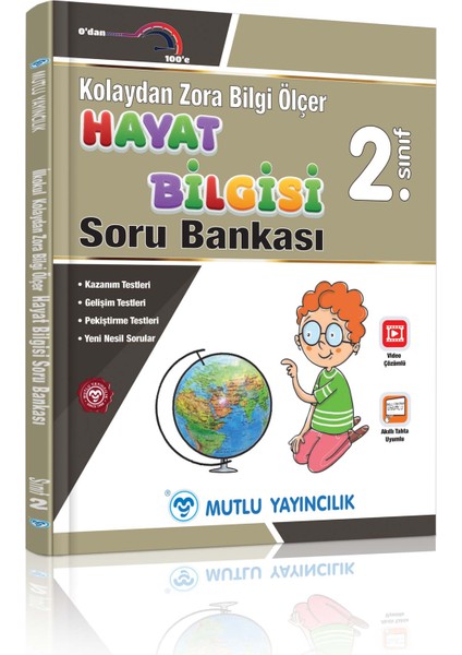 Kolaydan Zora Bilgi Ölçer Soru Bankası 2. Sınıf Set ( Yeni Ürün)