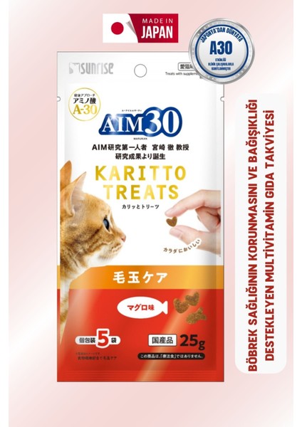 Multivitamin Kompleksi A30, Multivitamin ve Mineral Içeren Takviye Edici Gıda Hair Ball Control