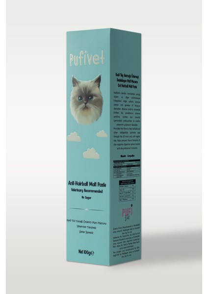 Tüy Yumağı Engelleyici Kedi Maltı|Kediler İçin Tüy Yumağı Önleyici ve Karşıtı