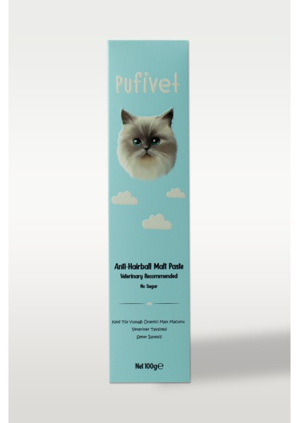 Tüy Yumağı Engelleyici Kedi Maltı|Kediler İçin Tüy Yumağı Önleyici ve Karşıtı fiyatları