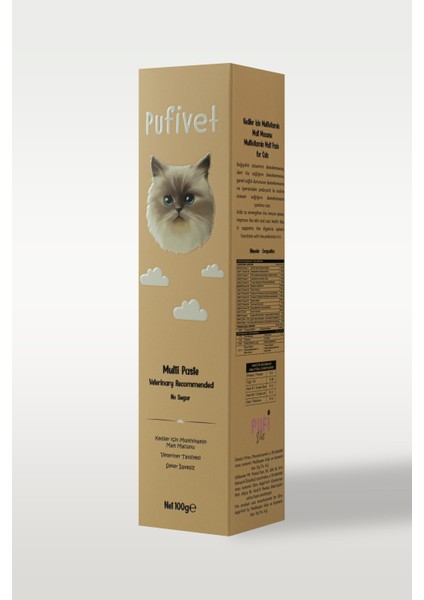 Multivitamin Kedi Maltı 100 gr| Immun