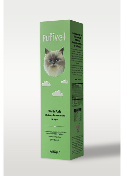 Kısır Kediler İçin Multivitamin Malt Macun 100 gr | Kısır Kediler İçin Tüy Yumağı Önleyici