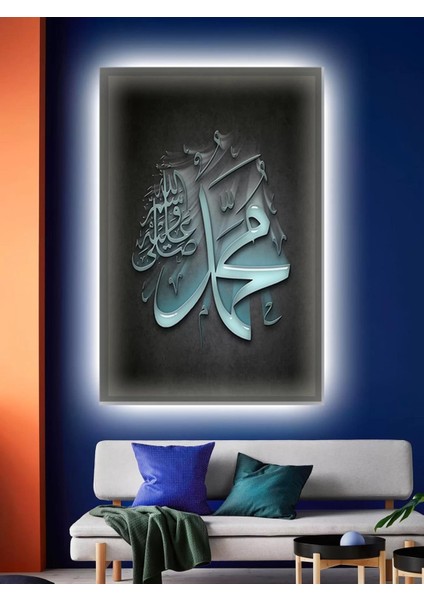 LED Işıklı Muhammed S.a.v. (Ev ve Işyerleri Için Ideal)