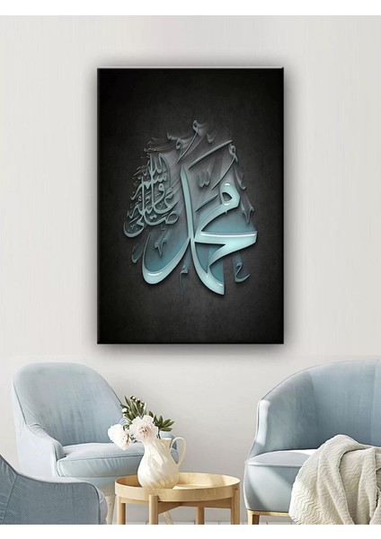 LED Işıklı Muhammed S.a.v. (Ev ve Işyerleri Için Ideal)