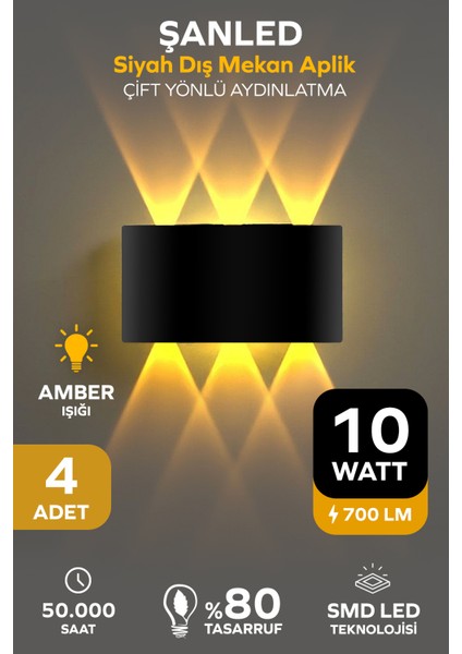 Dekoratif 10w Çift Yönlü Iç-Dış Mekan Siyah Kasa Amber Rengi Işık Duvar Aplik