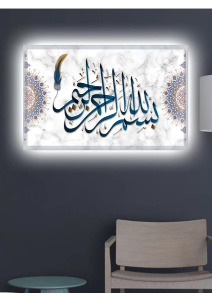 LED Işıklı Besmele Dekoratif Tablo (Hediyelik Tablo)