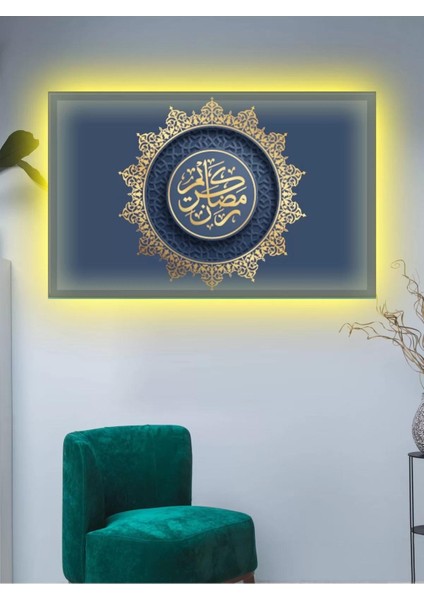 LED Işıklı Antrasit Gold Ayet