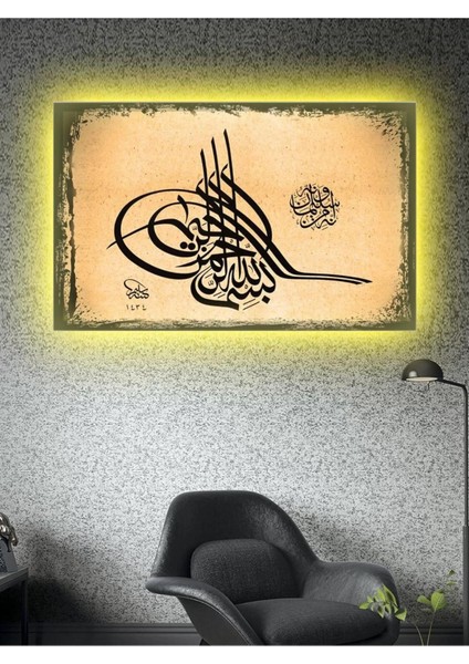 LED Işıklı Besmele Tuğra Siyah Kanvas Tablo