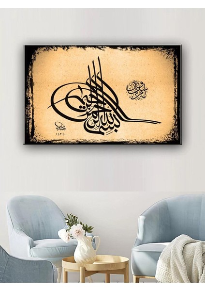 LED Işıklı Besmele Tuğra Siyah Kanvas Tablo