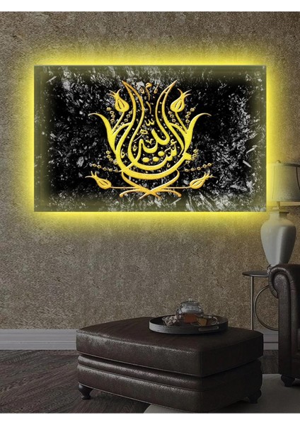 LED Işıklı Dekoratif Ayet (Çok Güzel Tablo)