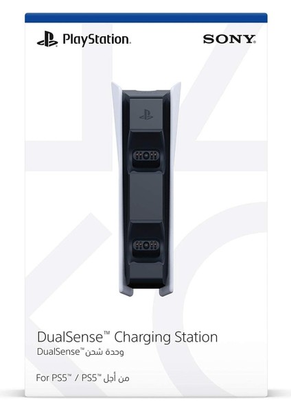 Ps5 Dualsense Şarj Istasyonu Playstation 5 Charging Station (Ithalatçı Garantili)