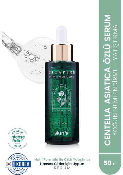 Cica Pine Intense Relief Serum - Besleyici Nemlendirici ve Yatıştırıcı Serum- 50ml