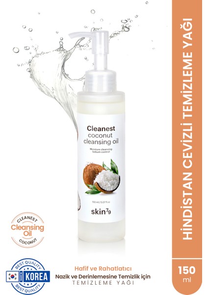 Cleanest Coconut Cleansing Oil- Hindistancevizli Yağ Bazlı Yağ Bazlı Yüz Temizleyici-150ml