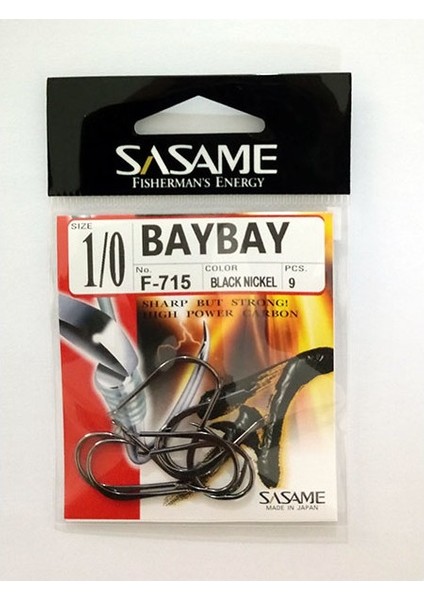 Bay Bay F-715 Serisi Olta Iğnesi