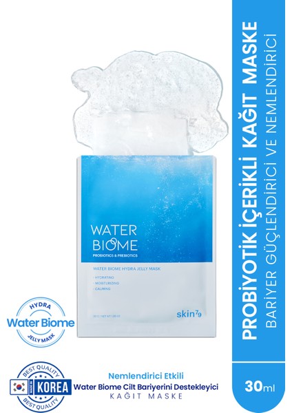 Water Biome Hydra Jelly Mask - Nemlendirici Jel Formlu Kağıt Maske30gr
