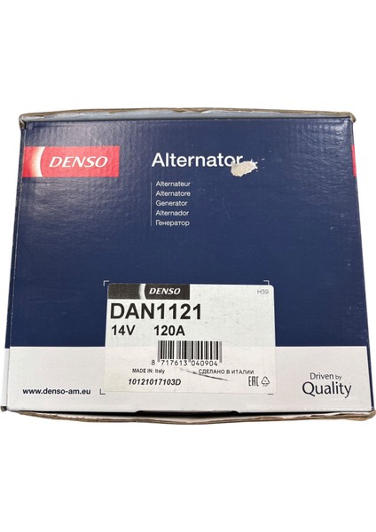 DAN1121 Fiat 14V 120A Alternatör