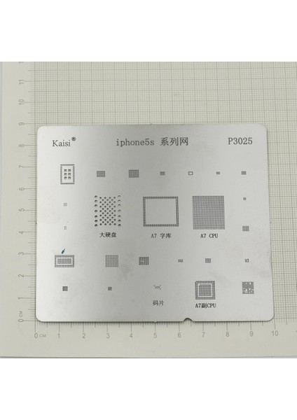 Iphone 5s Entegre Kalıbı T-0,12 mm