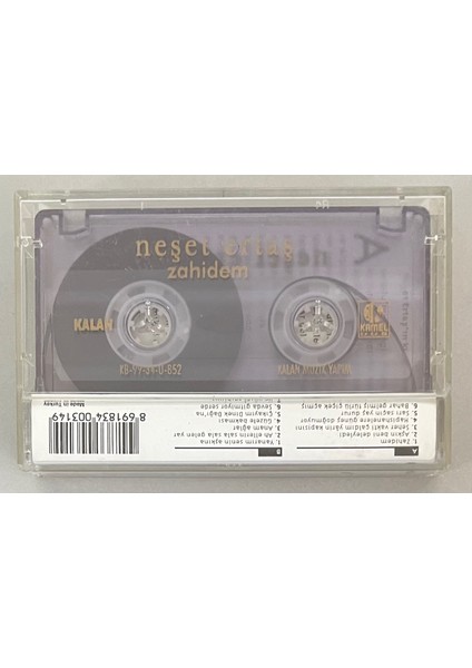 Neşet Ertaş Zahidem Kaset (Orjinal Dönem Baskı)