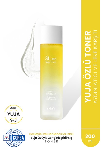 C Vitaminli Cilt Bakım Kremi - 200 ml