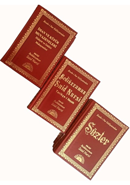 Risale-i Nur Külliyatı Orta Boy Sırtı Deri 16 Kitap / Bediüzzaman Said Nursi - İhlas Nur Neşriyat fırsatları