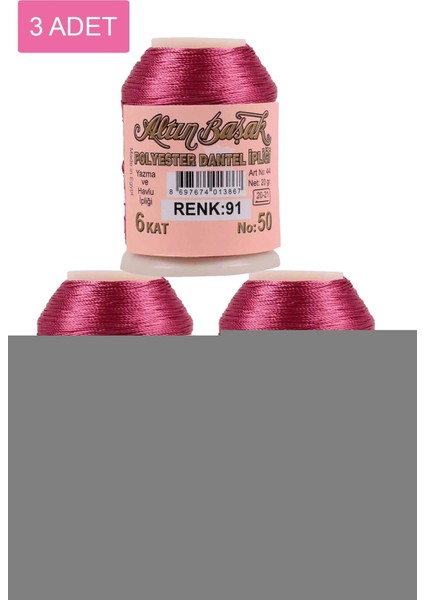 3 Adet Oya ve Dantel İpi 20 gr No: 091