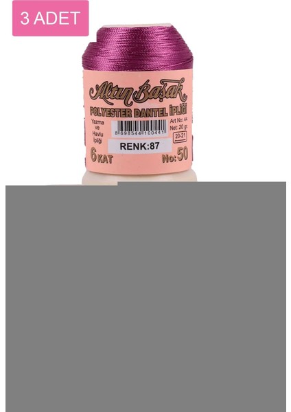 3 Adet Oya ve Dantel İpi 20 gr No: 087